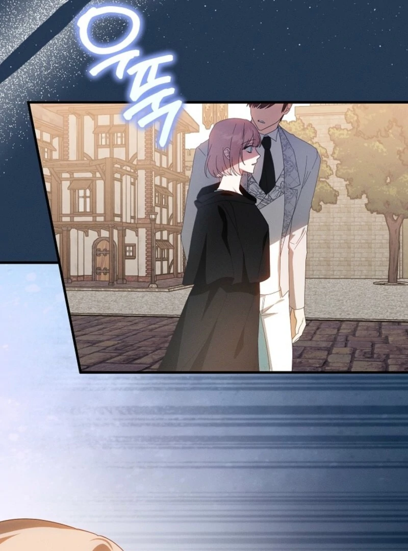 Show Window Scandal Chapter 47 - Page 71