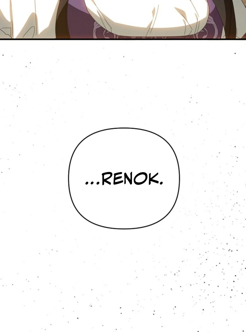 Show Window Scandal Chapter 47 - Page 79