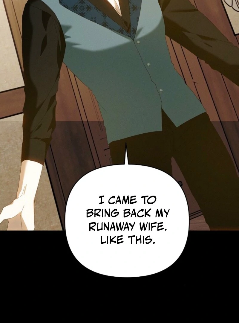 Show Window Scandal Chapter 47 - Page 86