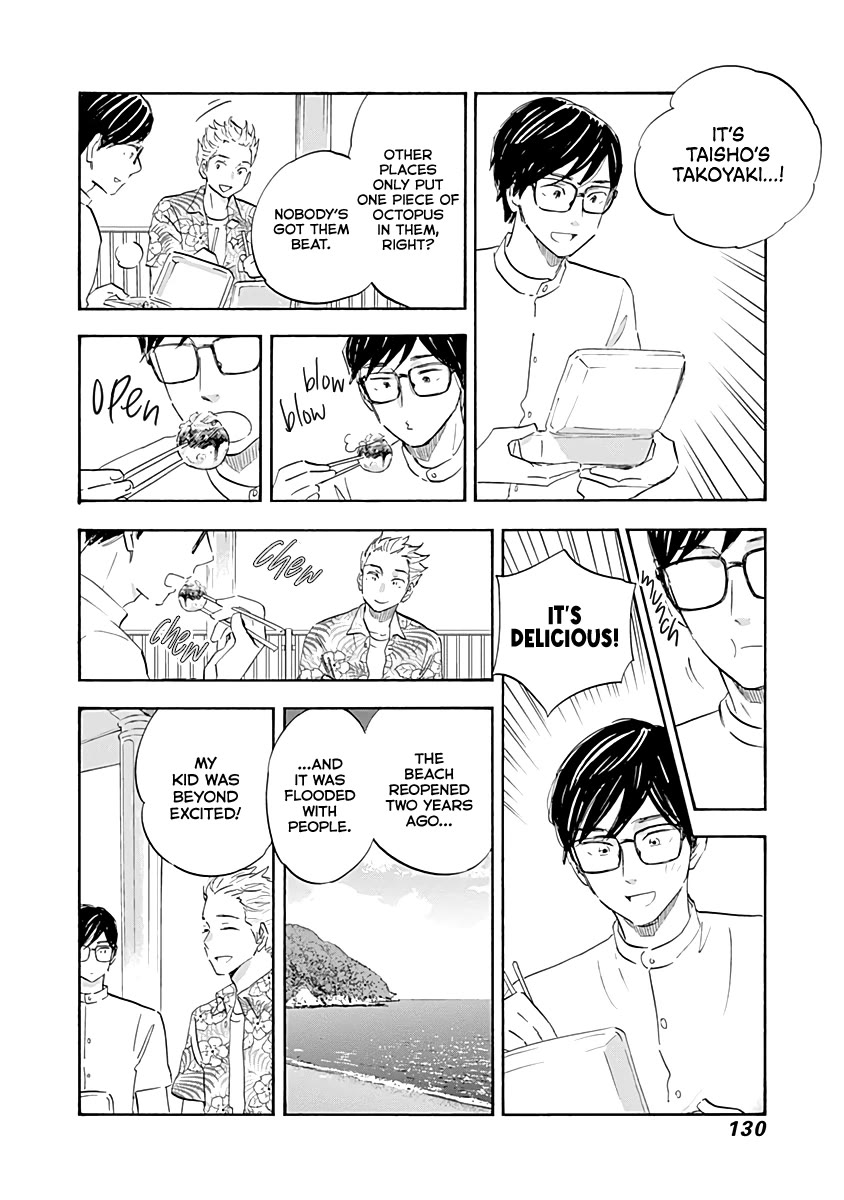 Shrink ~Psychiatrist Yowai~ Chapter 20 - Page 13