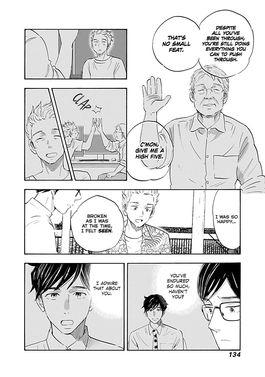 Shrink ~Psychiatrist Yowai~ Chapter 20 - Page 17