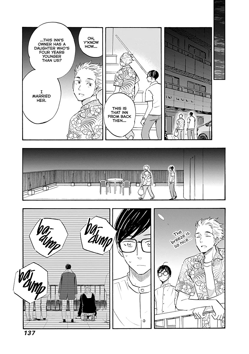 Shrink ~Psychiatrist Yowai~ Chapter 20 - Page 20