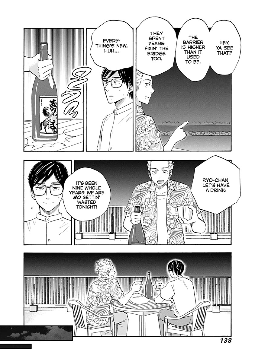 Shrink ~Psychiatrist Yowai~ Chapter 20 - Page 21