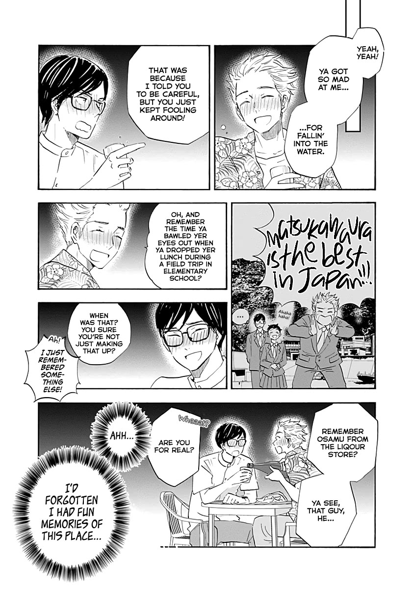 Shrink ~Psychiatrist Yowai~ Chapter 20 - Page 22
