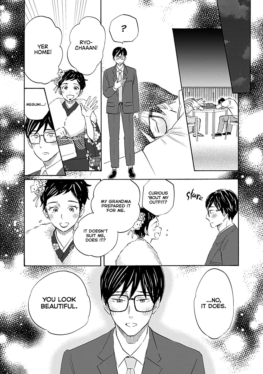 Shrink ~Psychiatrist Yowai~ Chapter 20 - Page 27