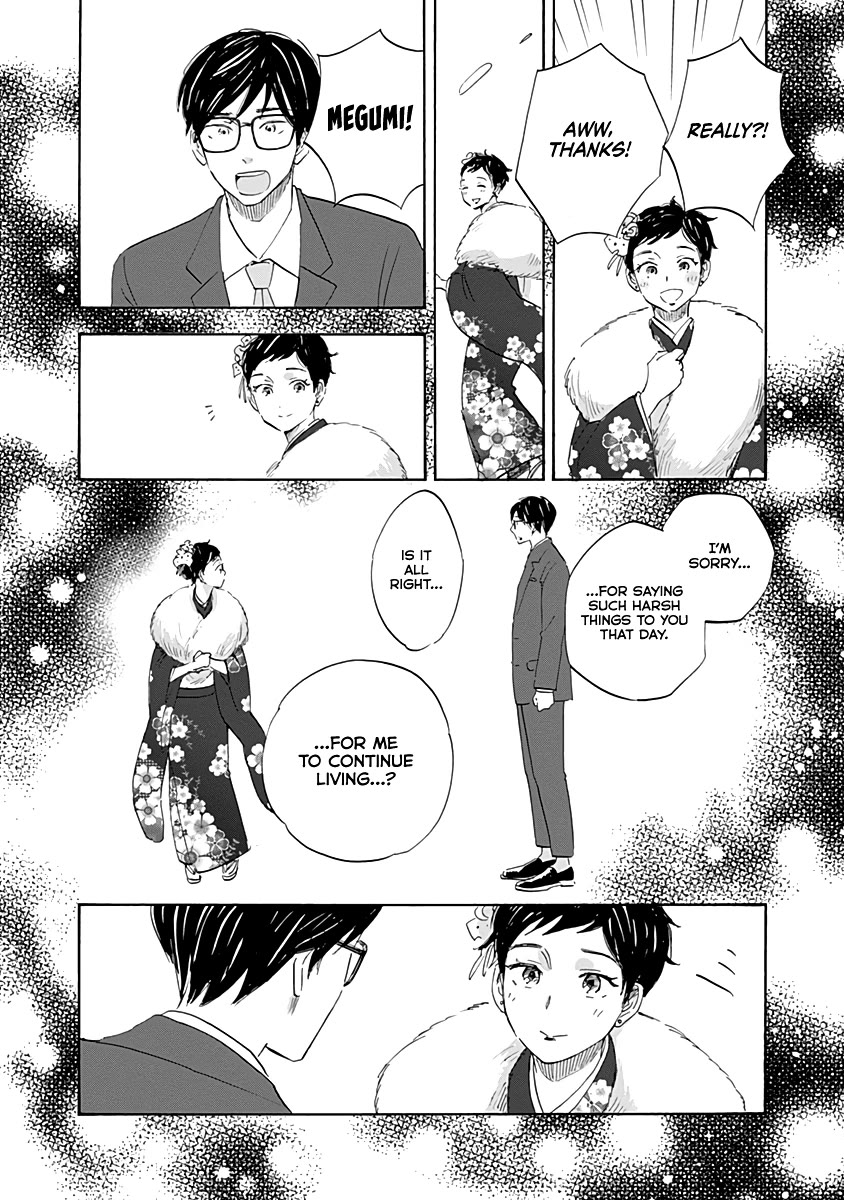 Shrink ~Psychiatrist Yowai~ Chapter 20 - Page 28
