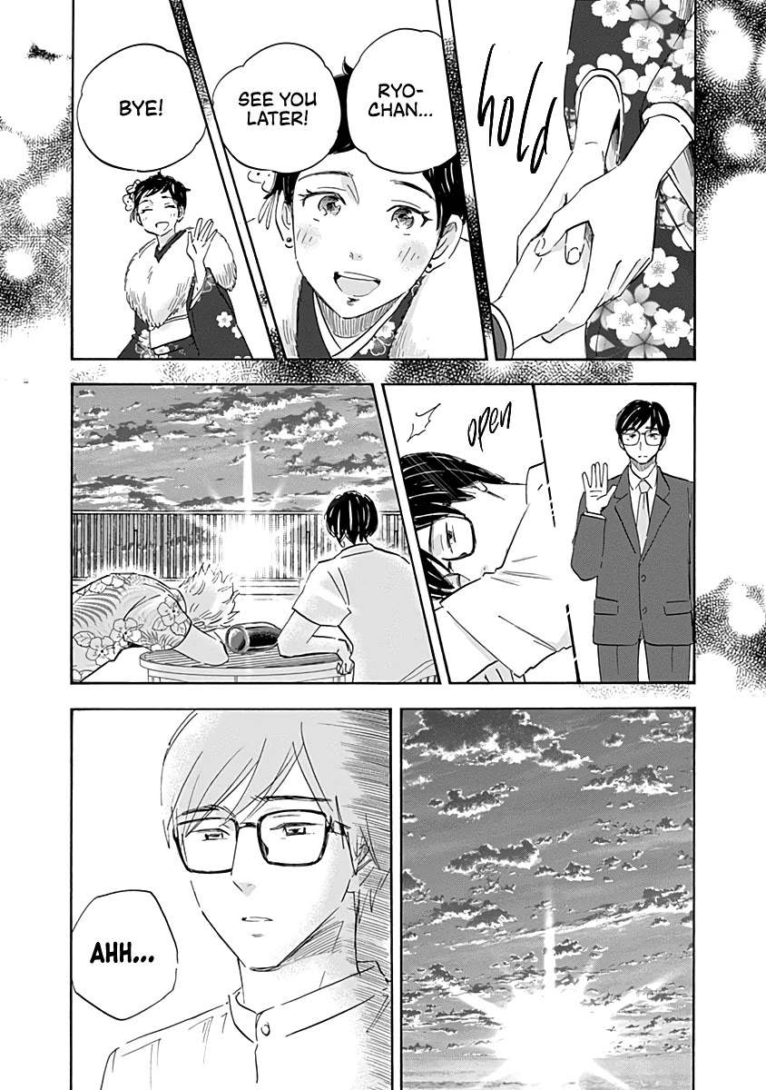 Shrink ~Psychiatrist Yowai~ Chapter 20 - Page 29