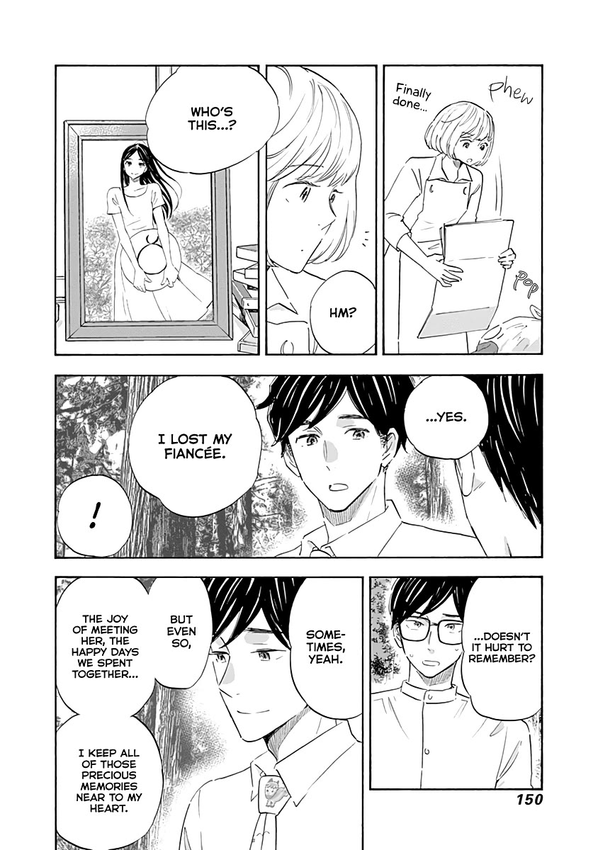 Shrink ~Psychiatrist Yowai~ Chapter 20 - Page 33