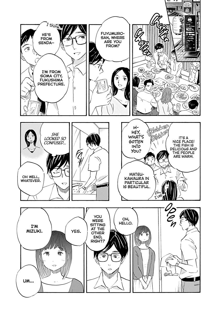 Shrink ~Psychiatrist Yowai~ Chapter 20 - Page 36