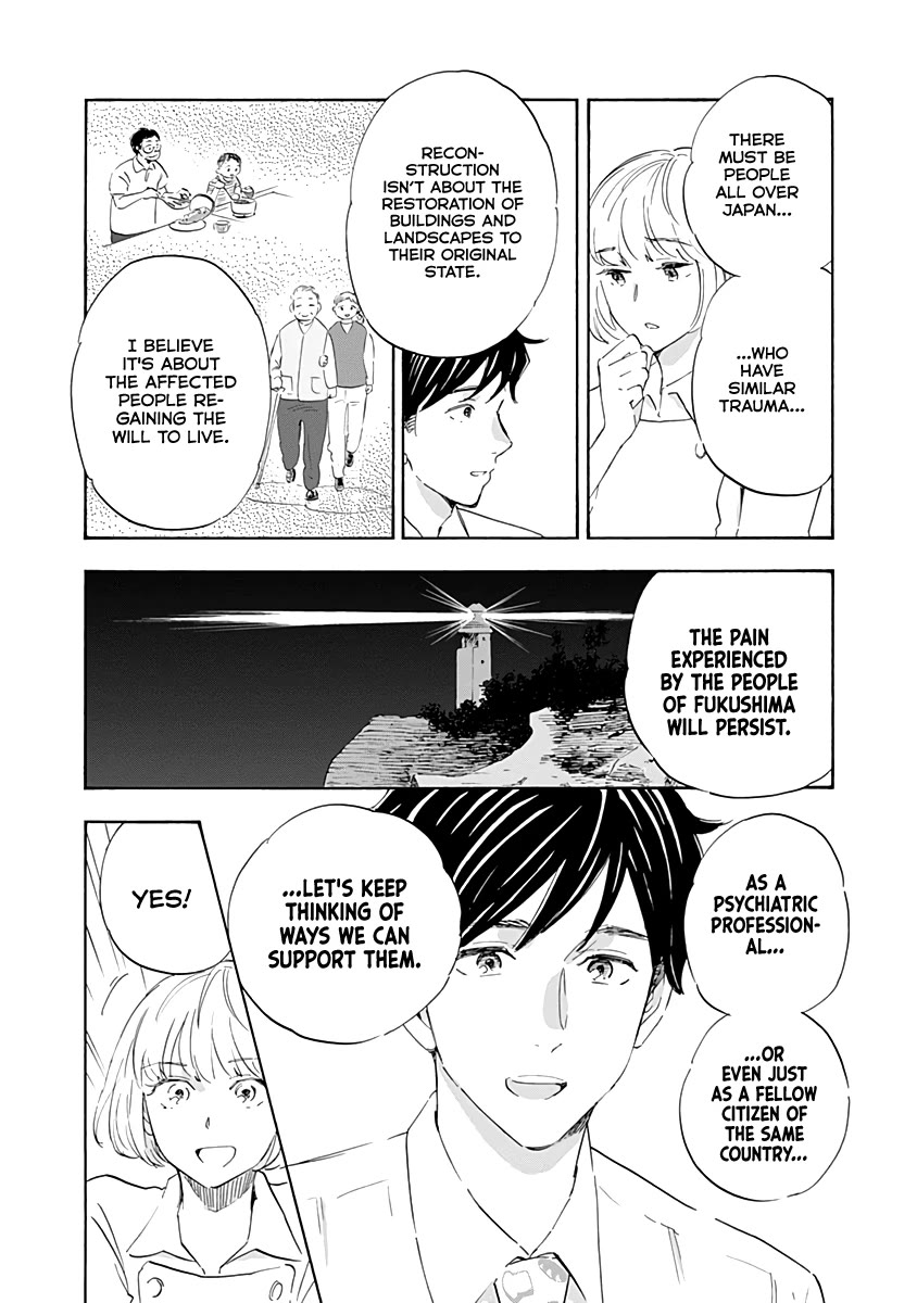 Shrink ~Psychiatrist Yowai~ Chapter 20 - Page 38