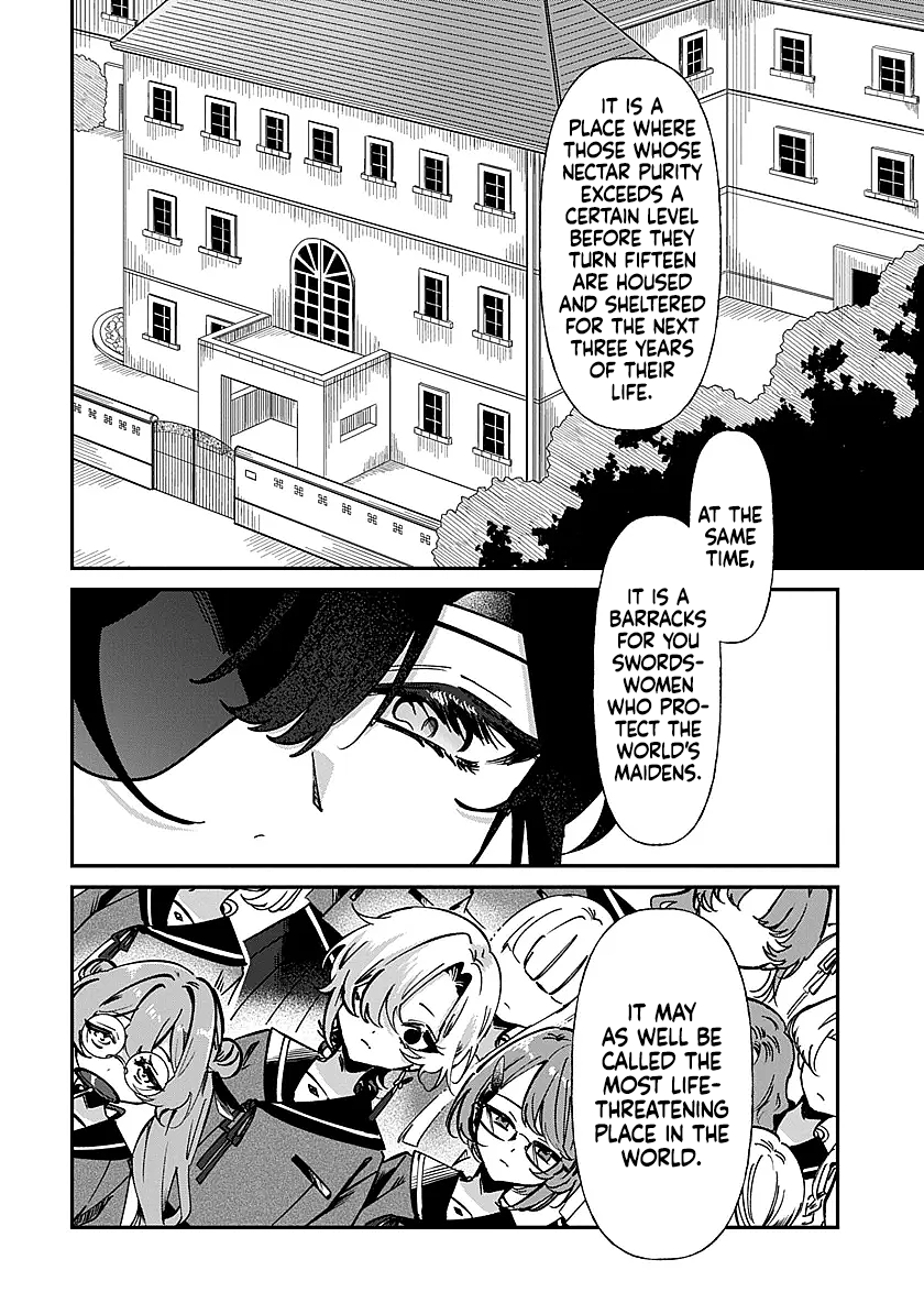 Shura no Hakoniwa Chapter 1 - Page 17
