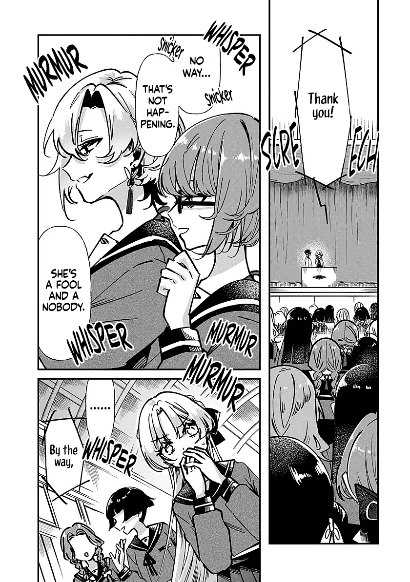 Shura no Hakoniwa Chapter 1 - Page 22