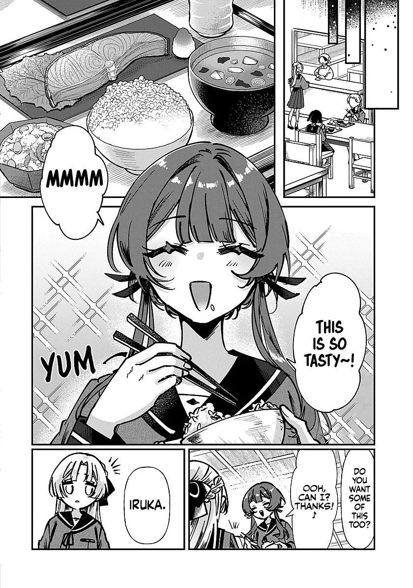 Shura no Hakoniwa Chapter 1 - Page 34