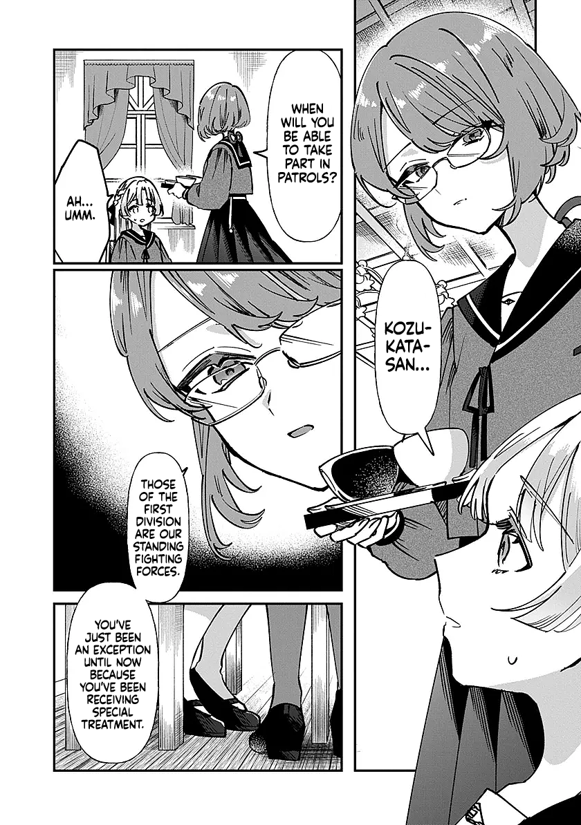 Shura no Hakoniwa Chapter 1 - Page 35