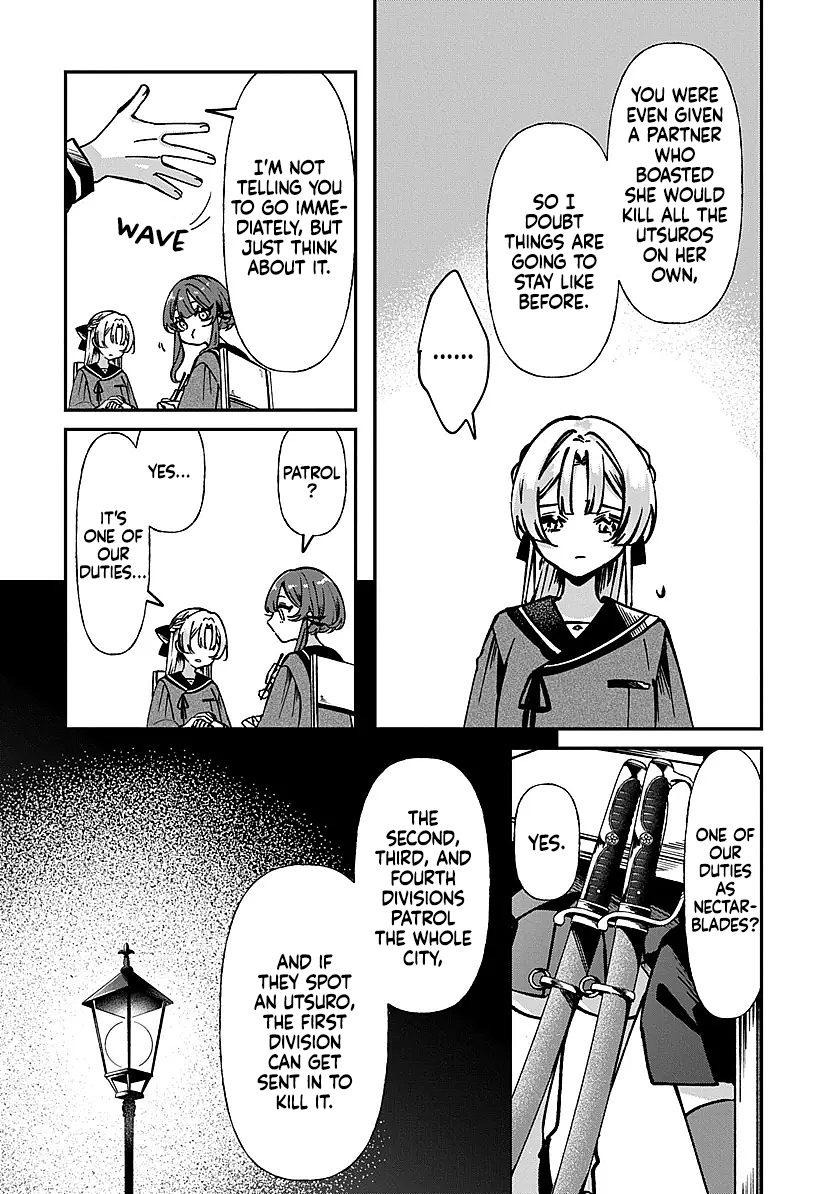 Shura no Hakoniwa Chapter 1 - Page 36