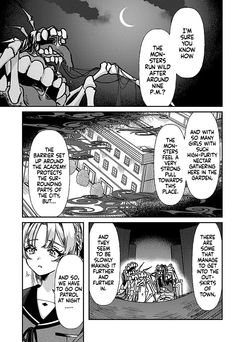 Shura no Hakoniwa Chapter 1 - Page 37