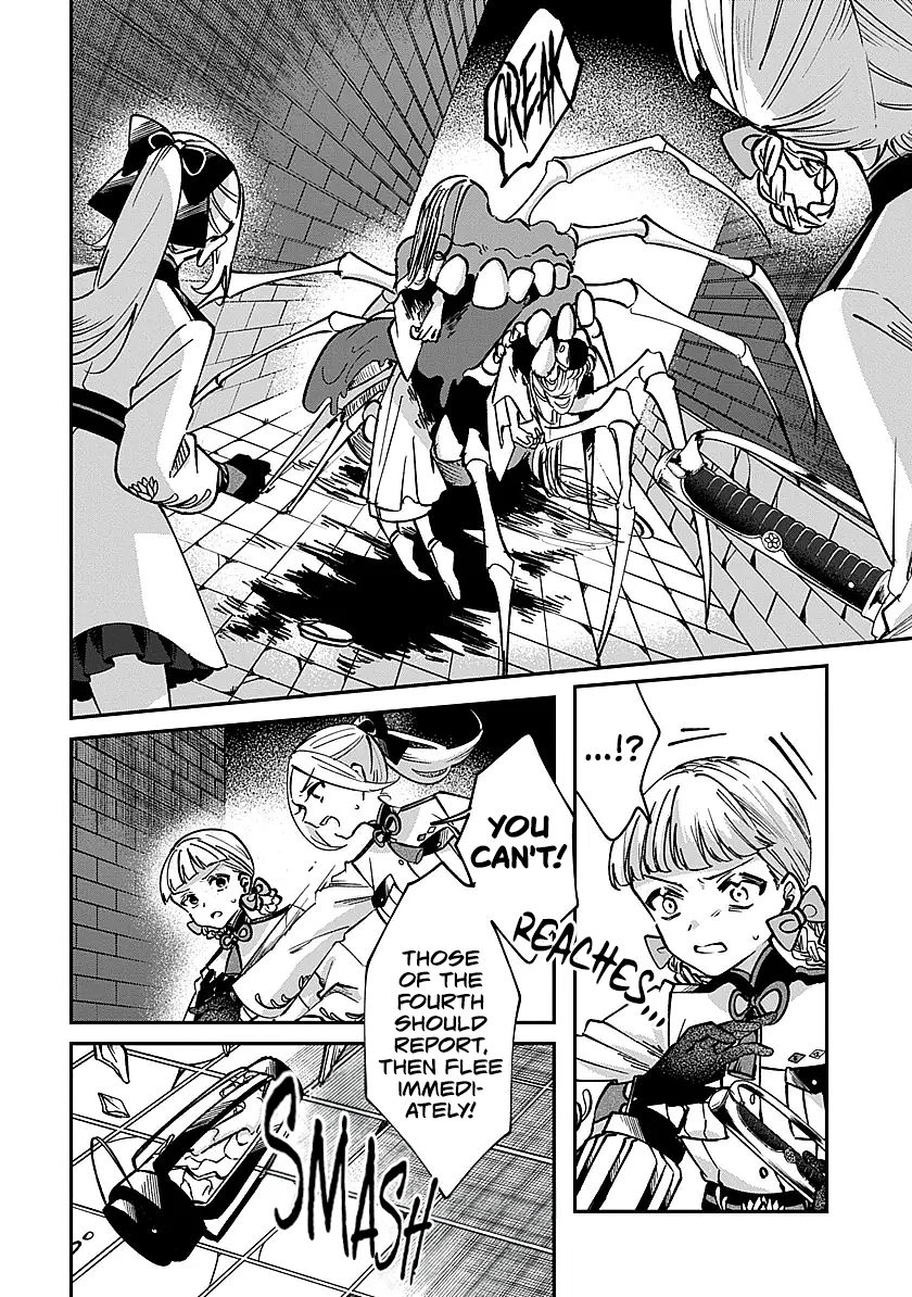 Shura no Hakoniwa Chapter 1 - Page 40