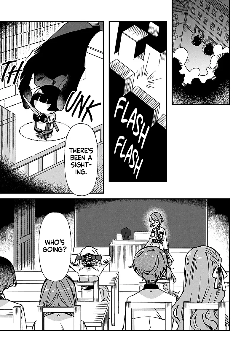Shura no Hakoniwa Chapter 1 - Page 41