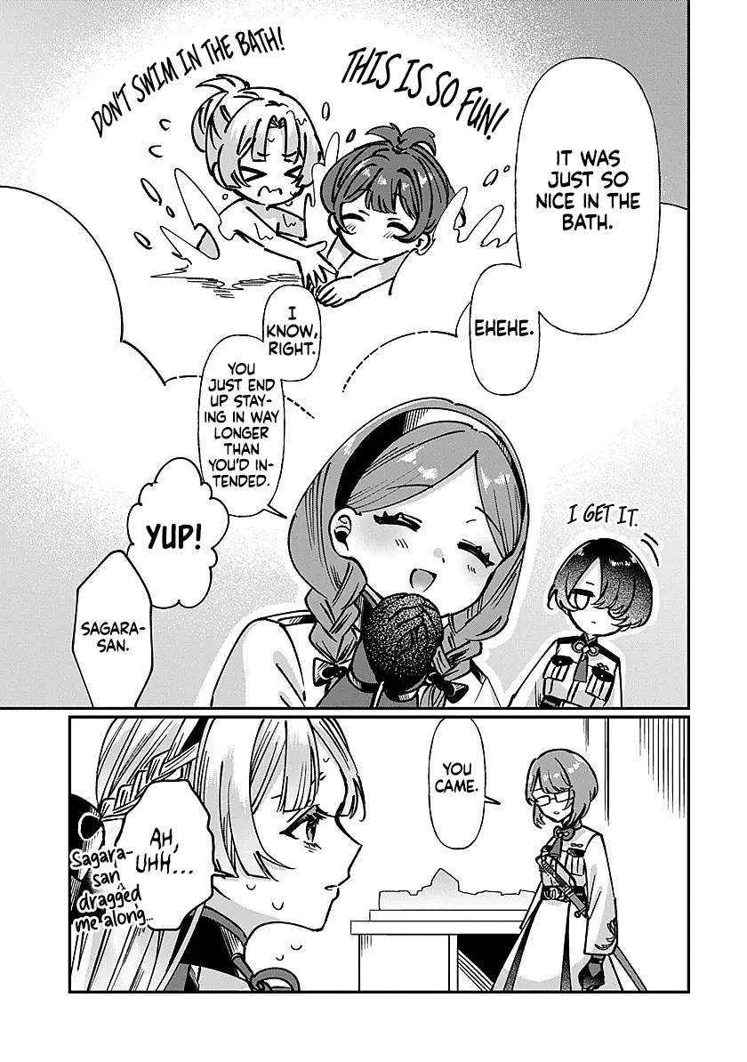 Shura no Hakoniwa Chapter 1 - Page 45