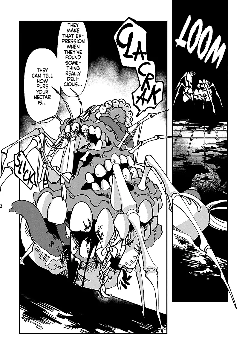 Shura no Hakoniwa Chapter 1 - Page 48