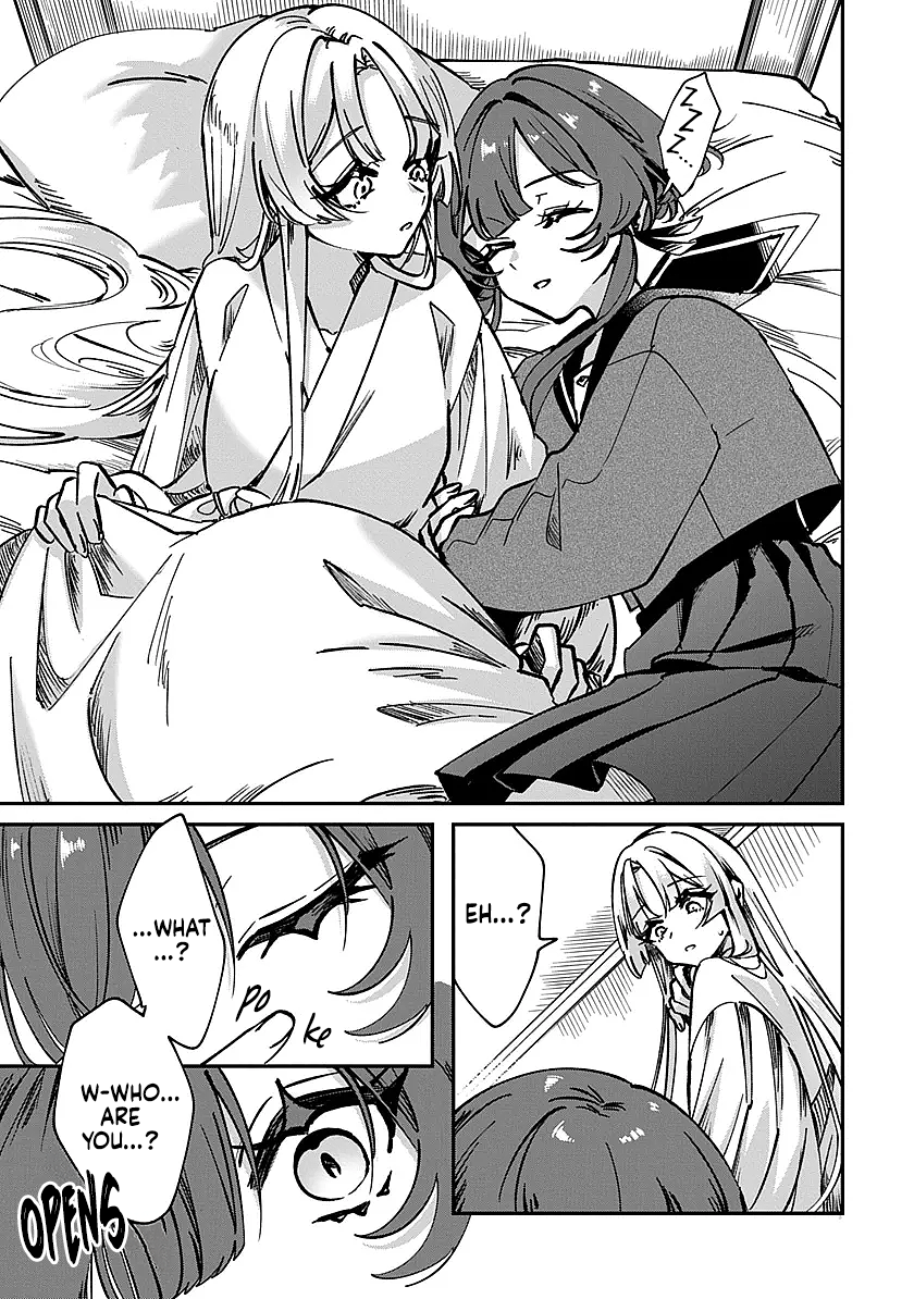 Shura no Hakoniwa Chapter 1 - Page 6