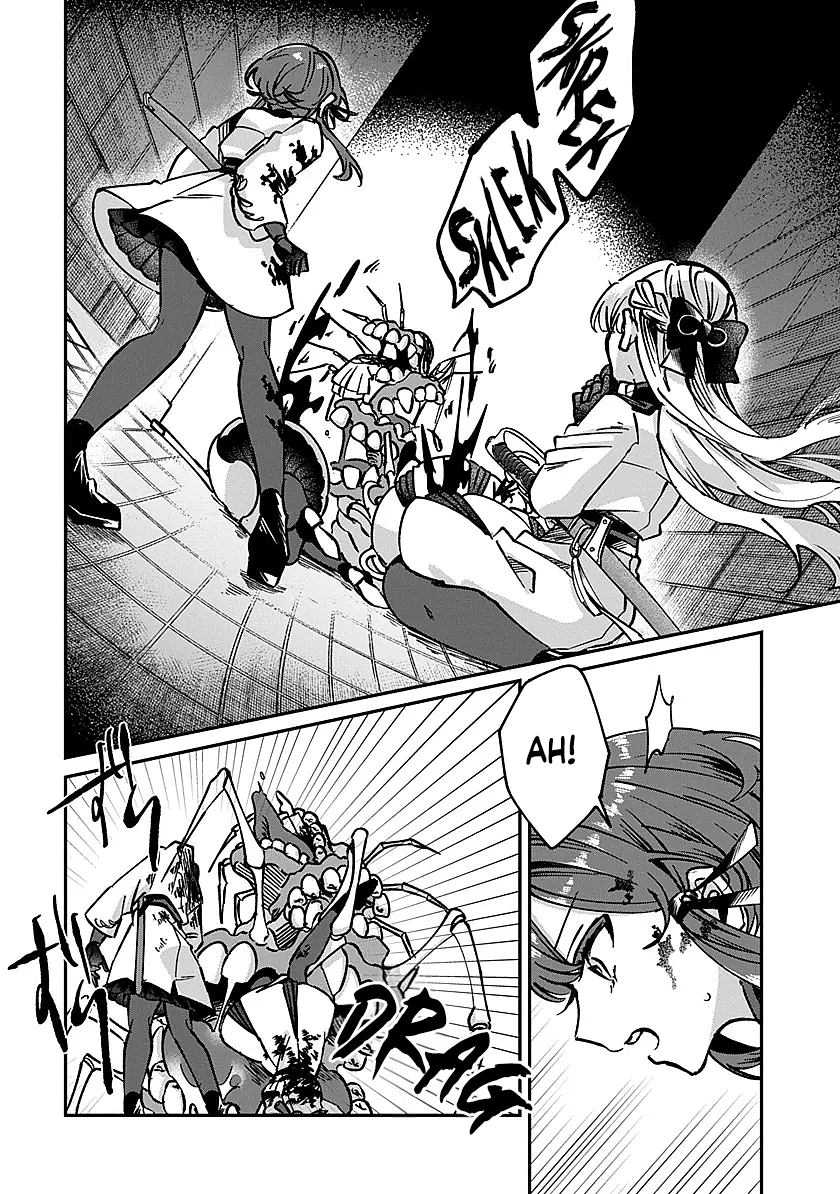 Shura no Hakoniwa Chapter 1 - Page 51