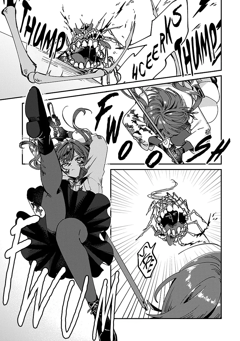 Shura no Hakoniwa Chapter 1 - Page 54