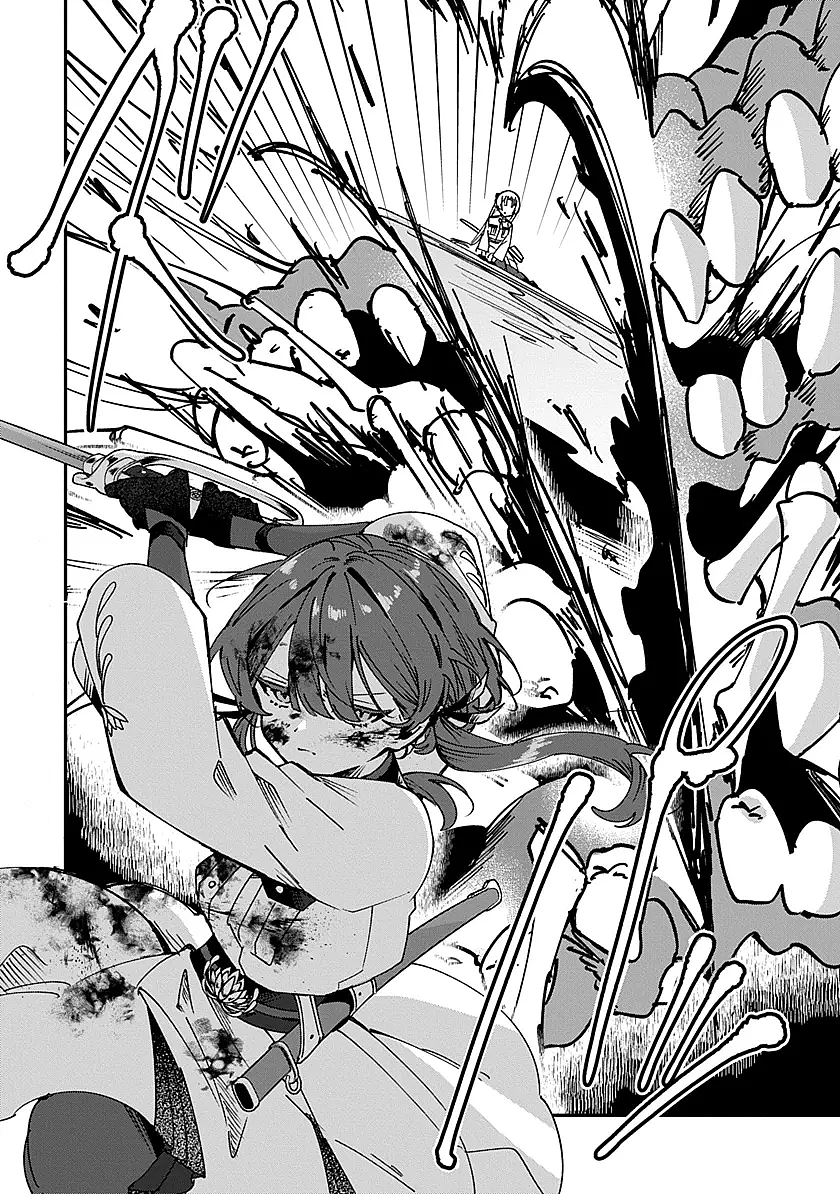 Shura no Hakoniwa Chapter 1 - Page 55