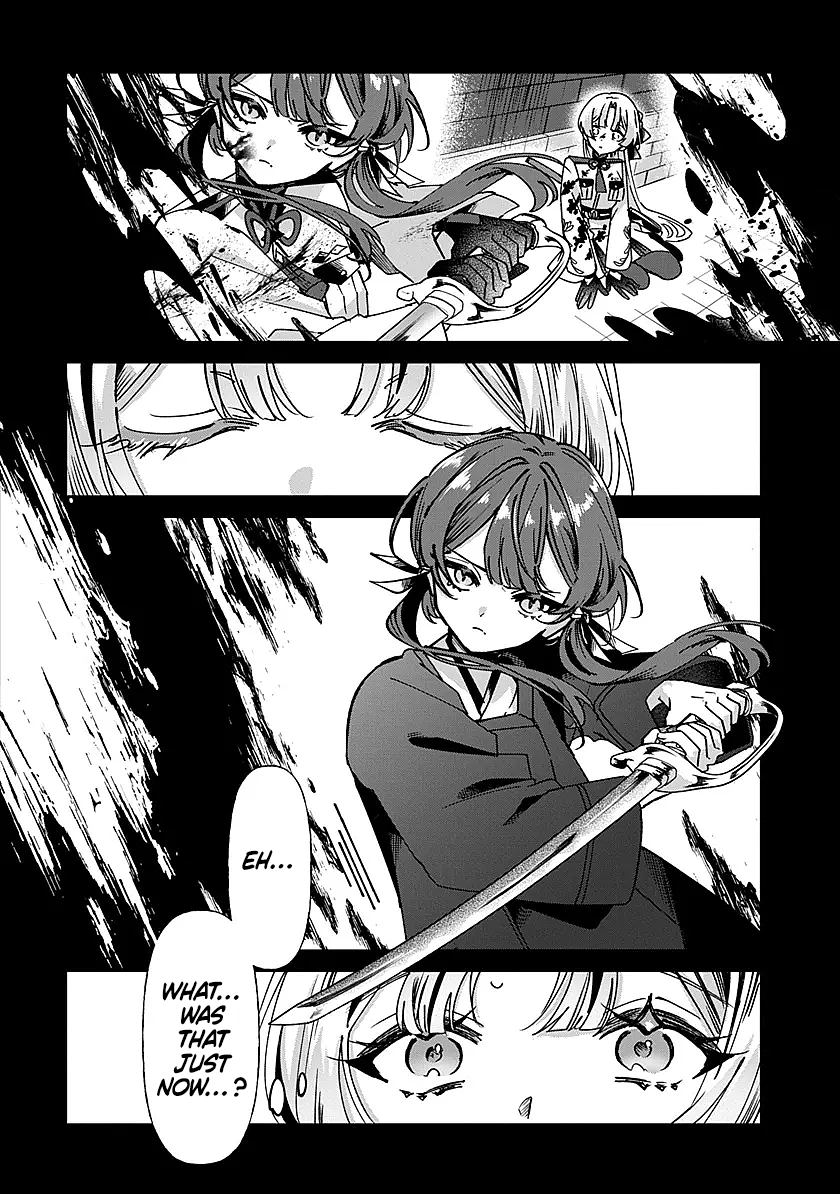 Shura no Hakoniwa Chapter 1 - Page 61
