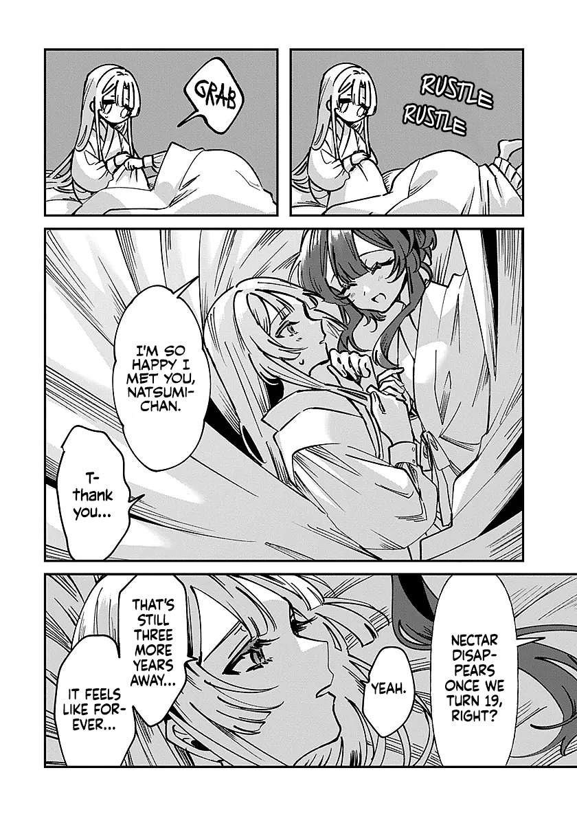 Shura no Hakoniwa Chapter 1 - Page 63