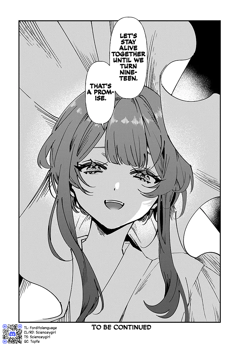 Shura no Hakoniwa Chapter 1 - Page 65