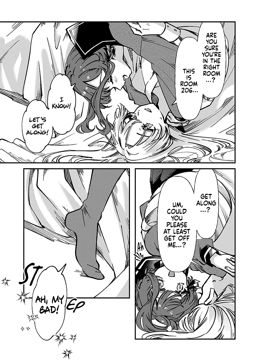 Shura no Hakoniwa Chapter 1 - Page 8