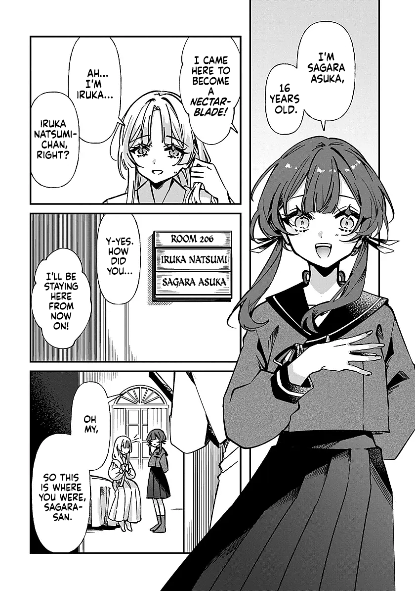Shura no Hakoniwa Chapter 1 - Page 9