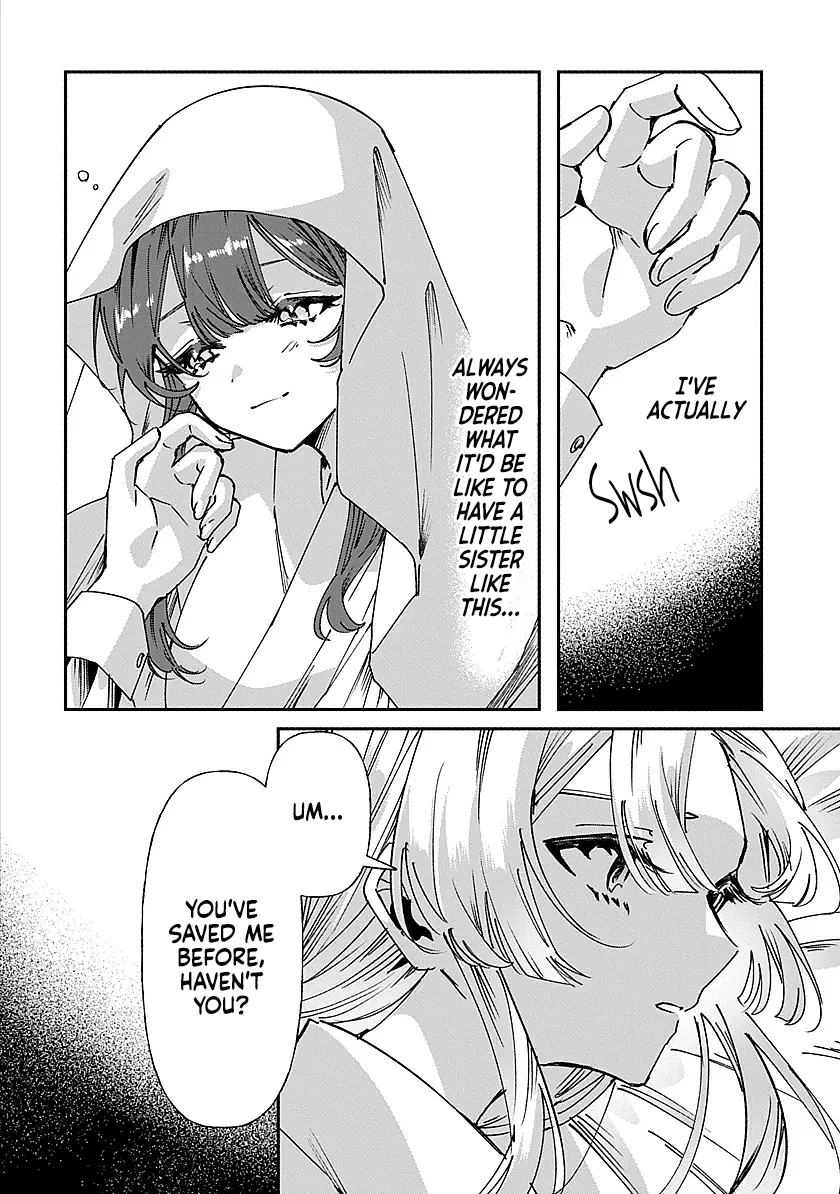 Shura no Hakoniwa Chapter 2 - Page 2