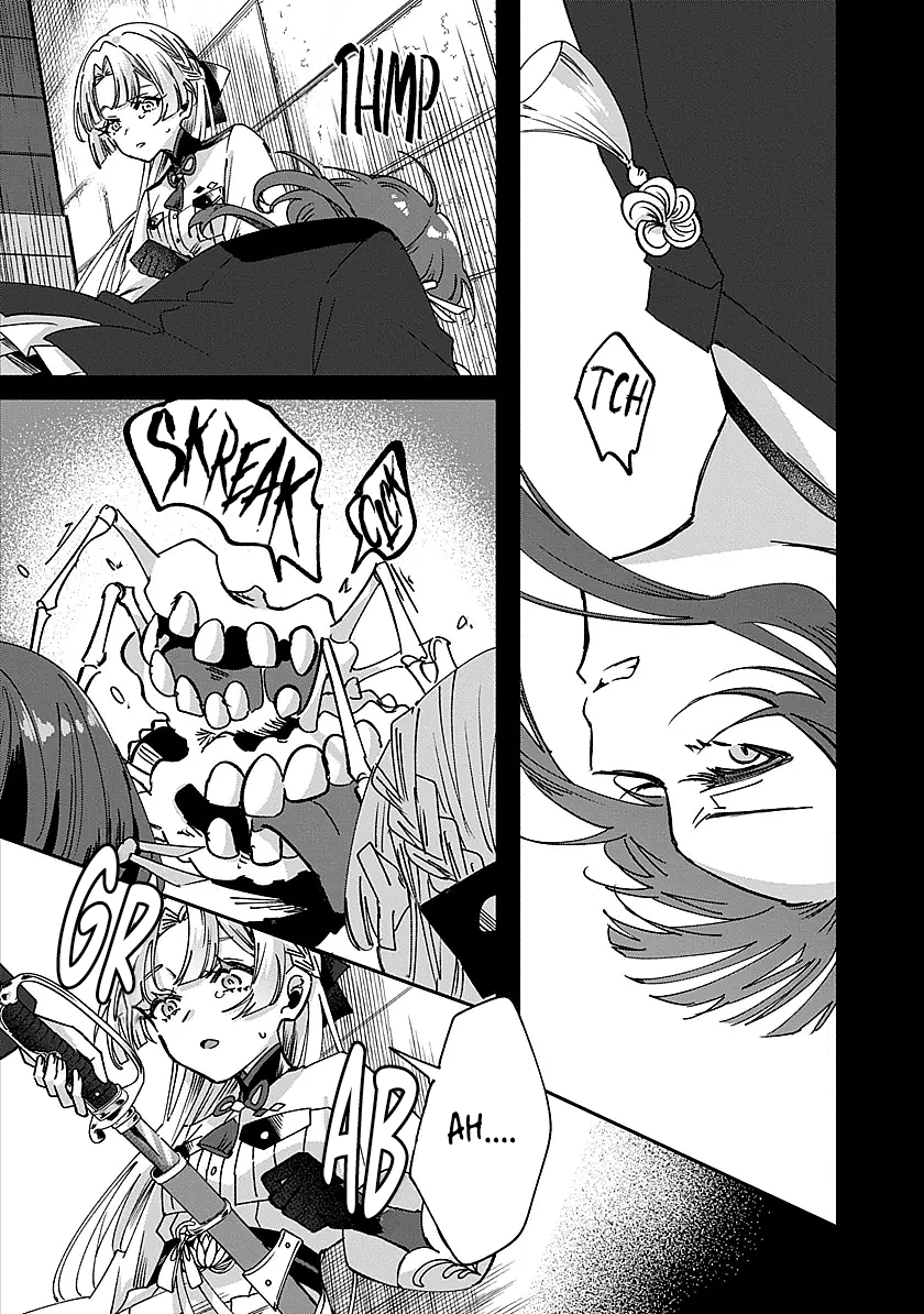 Shura no Hakoniwa Chapter 2 - Page 6