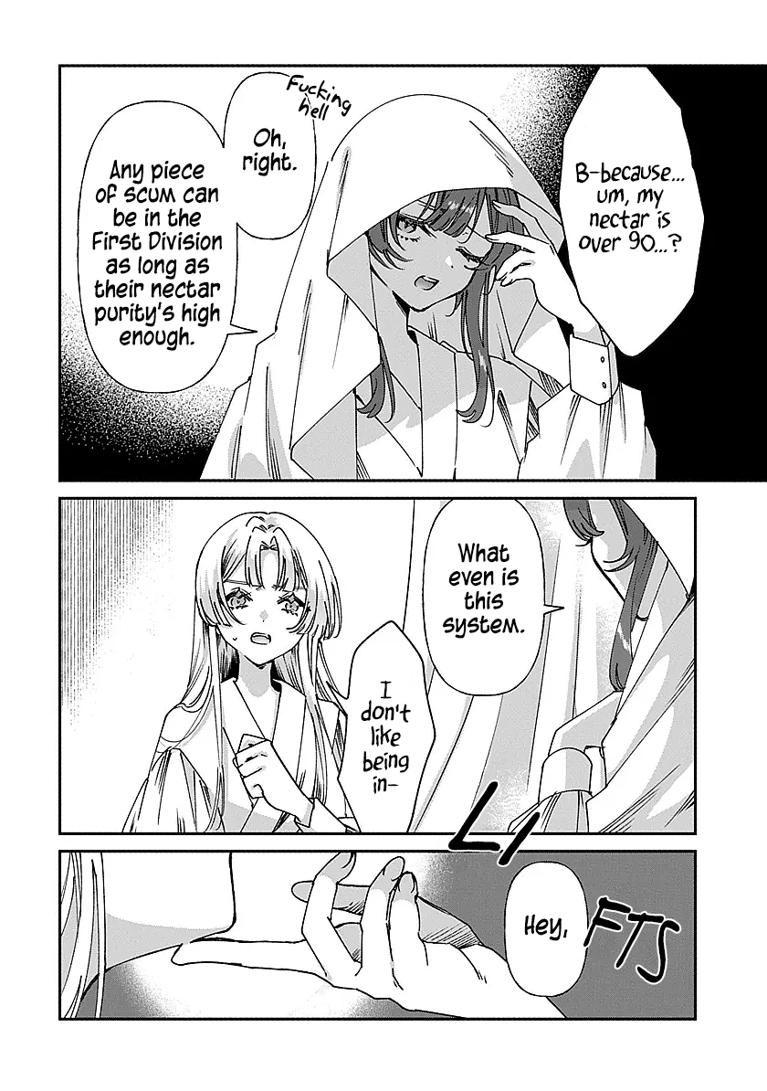 Shura no Hakoniwa Chapter 2 - Page 10
