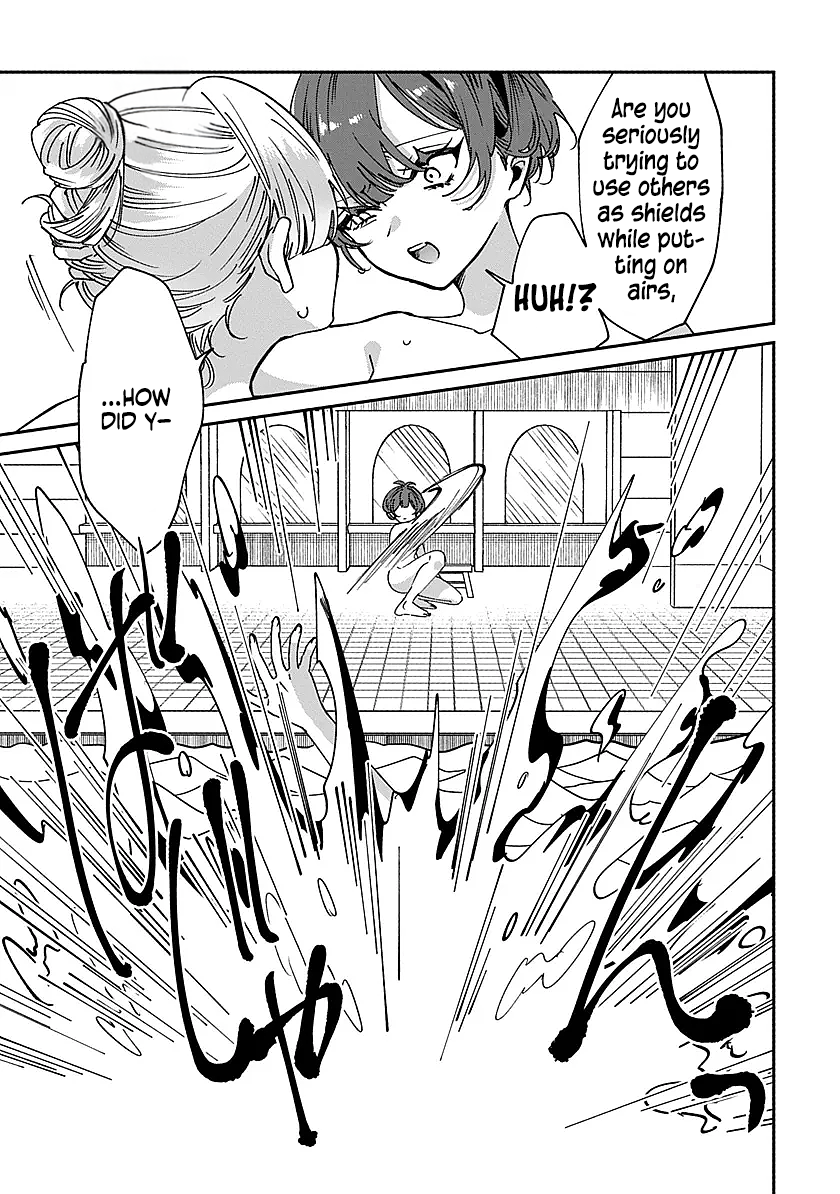 Shura no Hakoniwa Chapter 3 - Page 13