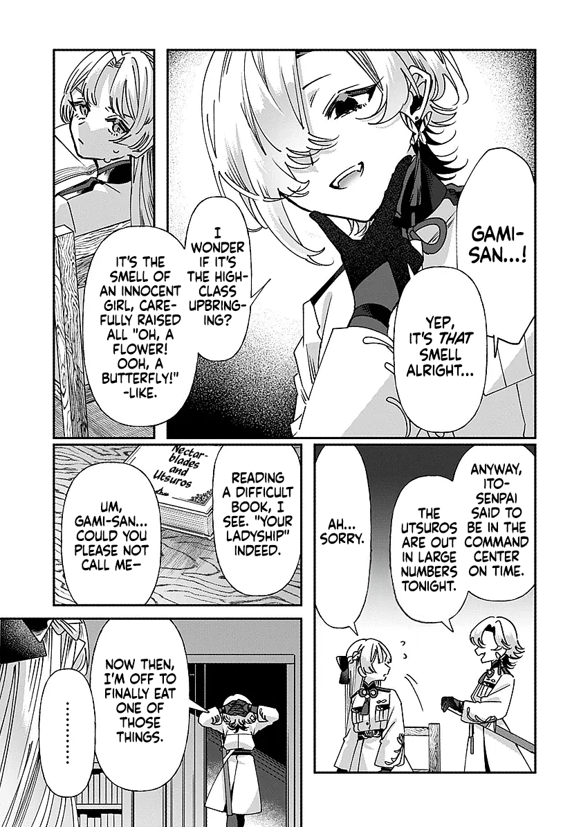 Shura no Hakoniwa Chapter 3 - Page 19