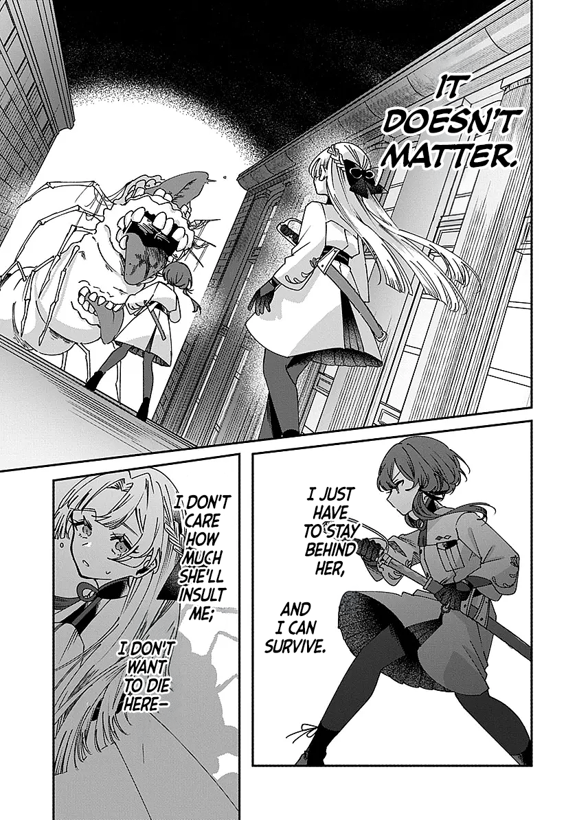 Shura no Hakoniwa Chapter 3 - Page 21