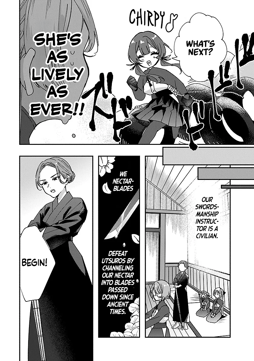 Shura no Hakoniwa Chapter 3 - Page 6
