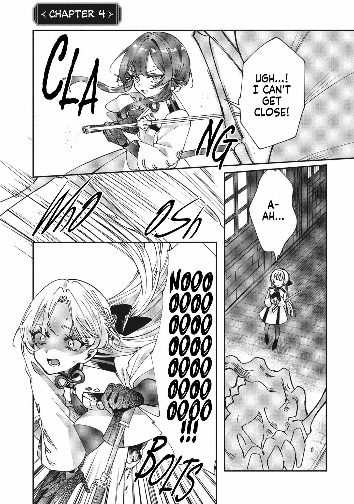 Shura no Hakoniwa Chapter 4 - Page 1