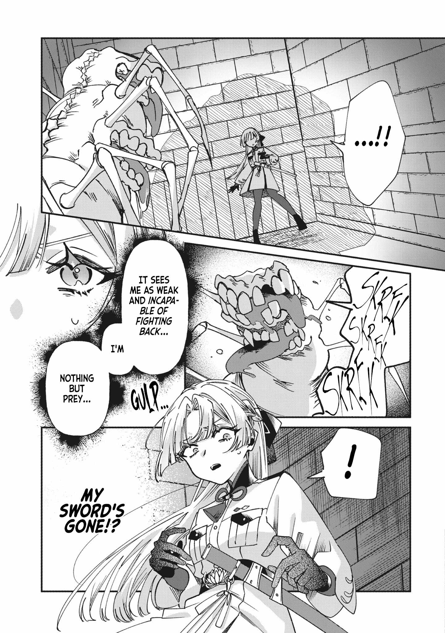 Shura no Hakoniwa Chapter 4 - Page 3