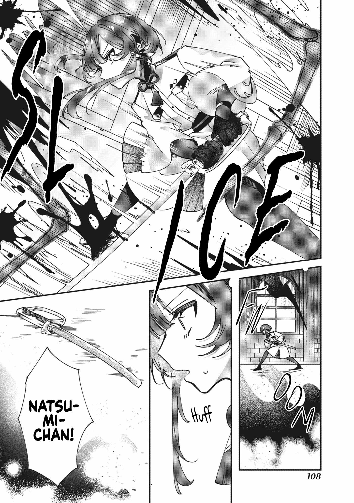 Shura no Hakoniwa Chapter 4 - Page 4