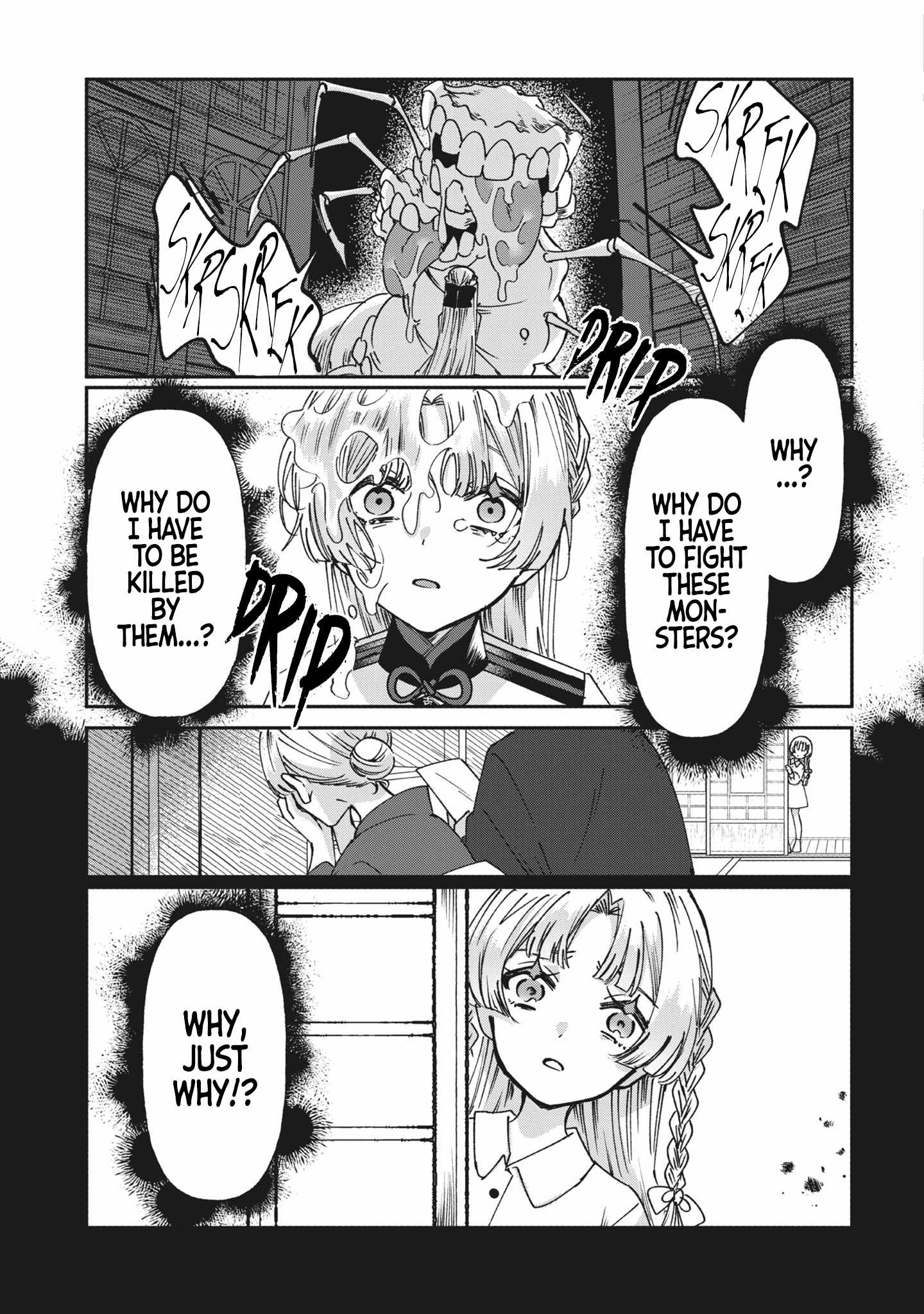 Shura no Hakoniwa Chapter 4 - Page 5