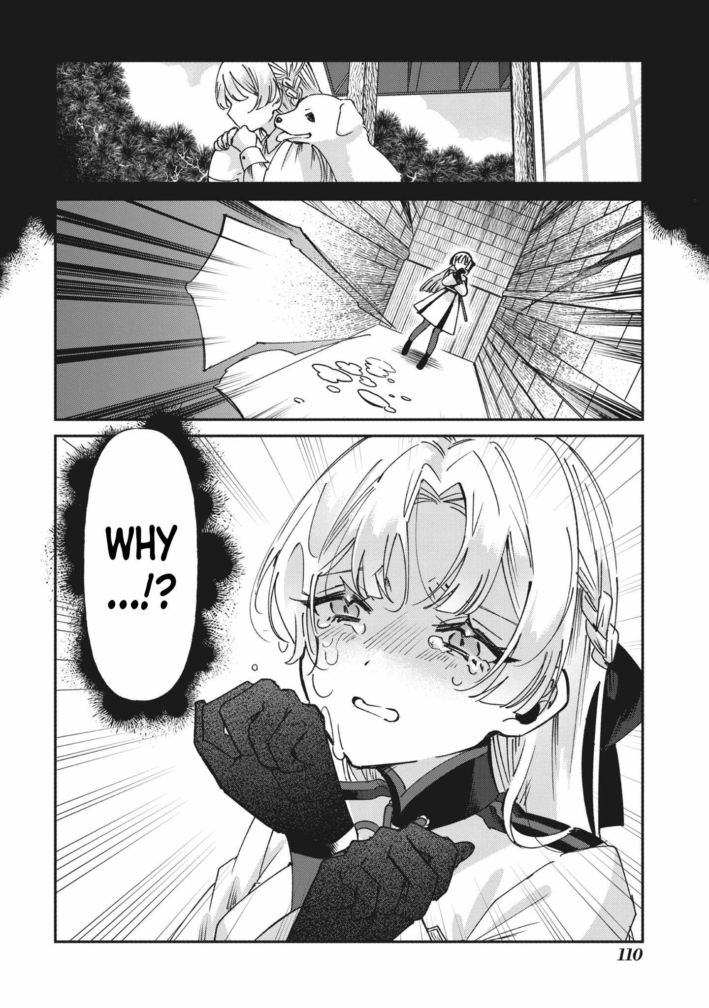 Shura no Hakoniwa Chapter 4 - Page 6