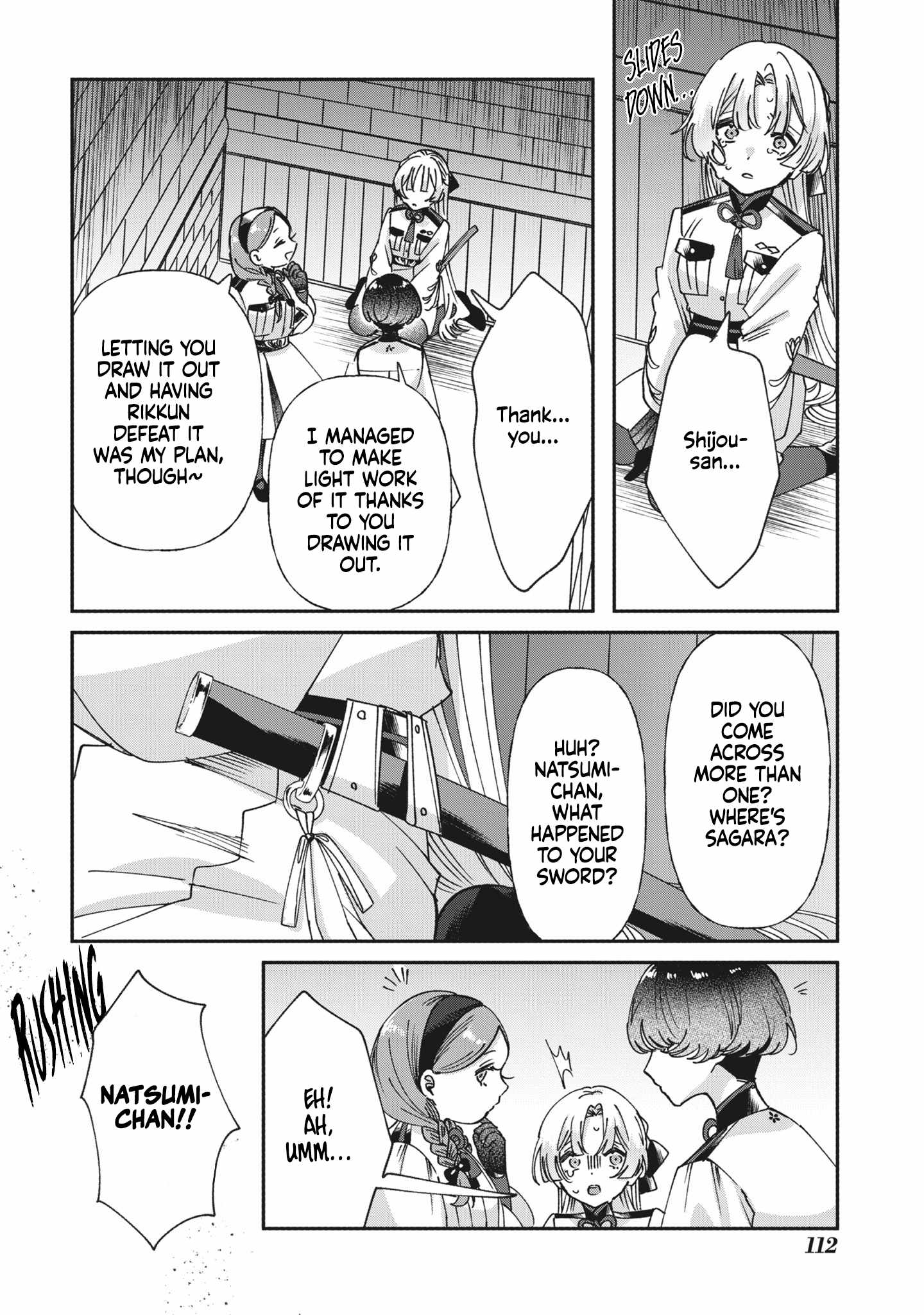 Shura no Hakoniwa Chapter 4 - Page 8