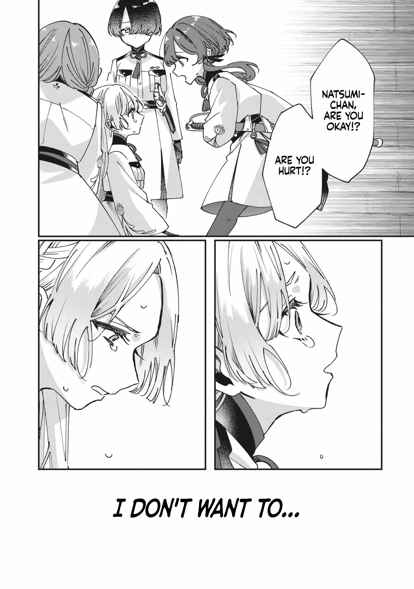 Shura no Hakoniwa Chapter 4 - Page 9