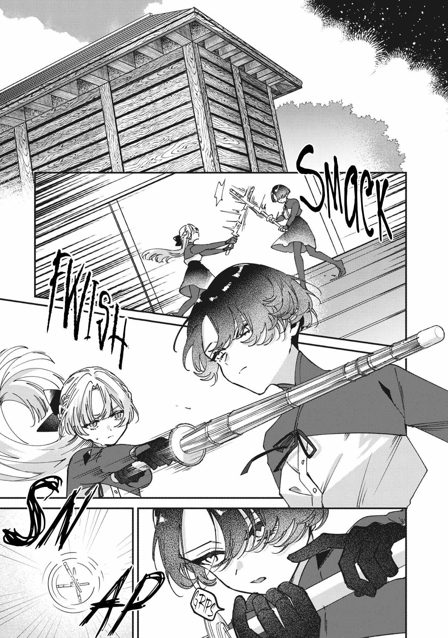 Shura no Hakoniwa Chapter 4 - Page 10