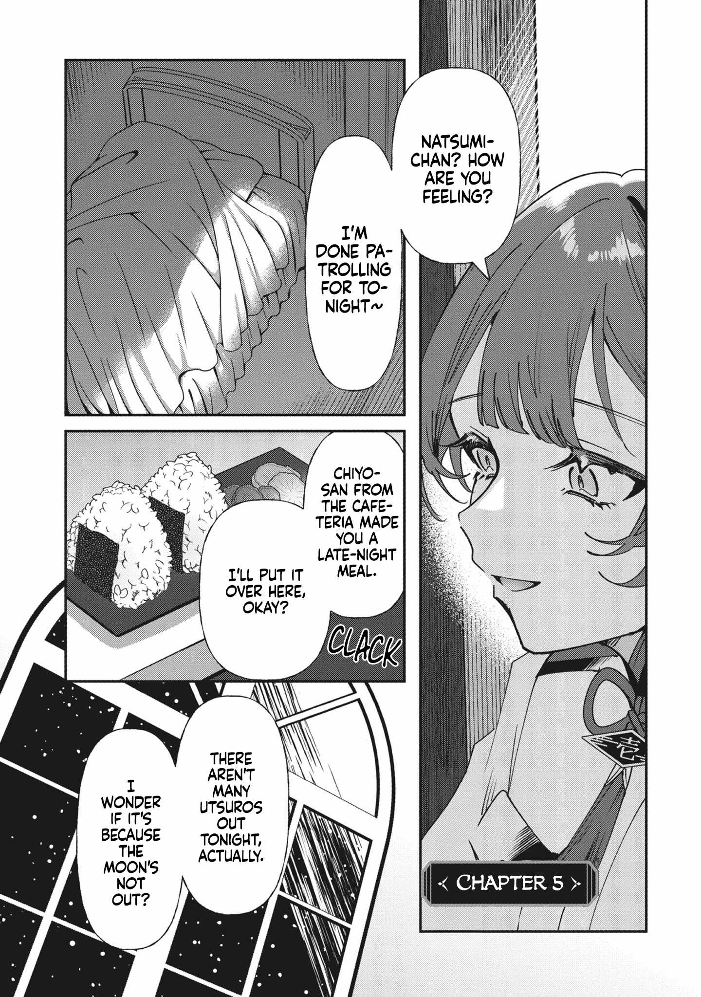 Shura no Hakoniwa Chapter 5 - Page 1
