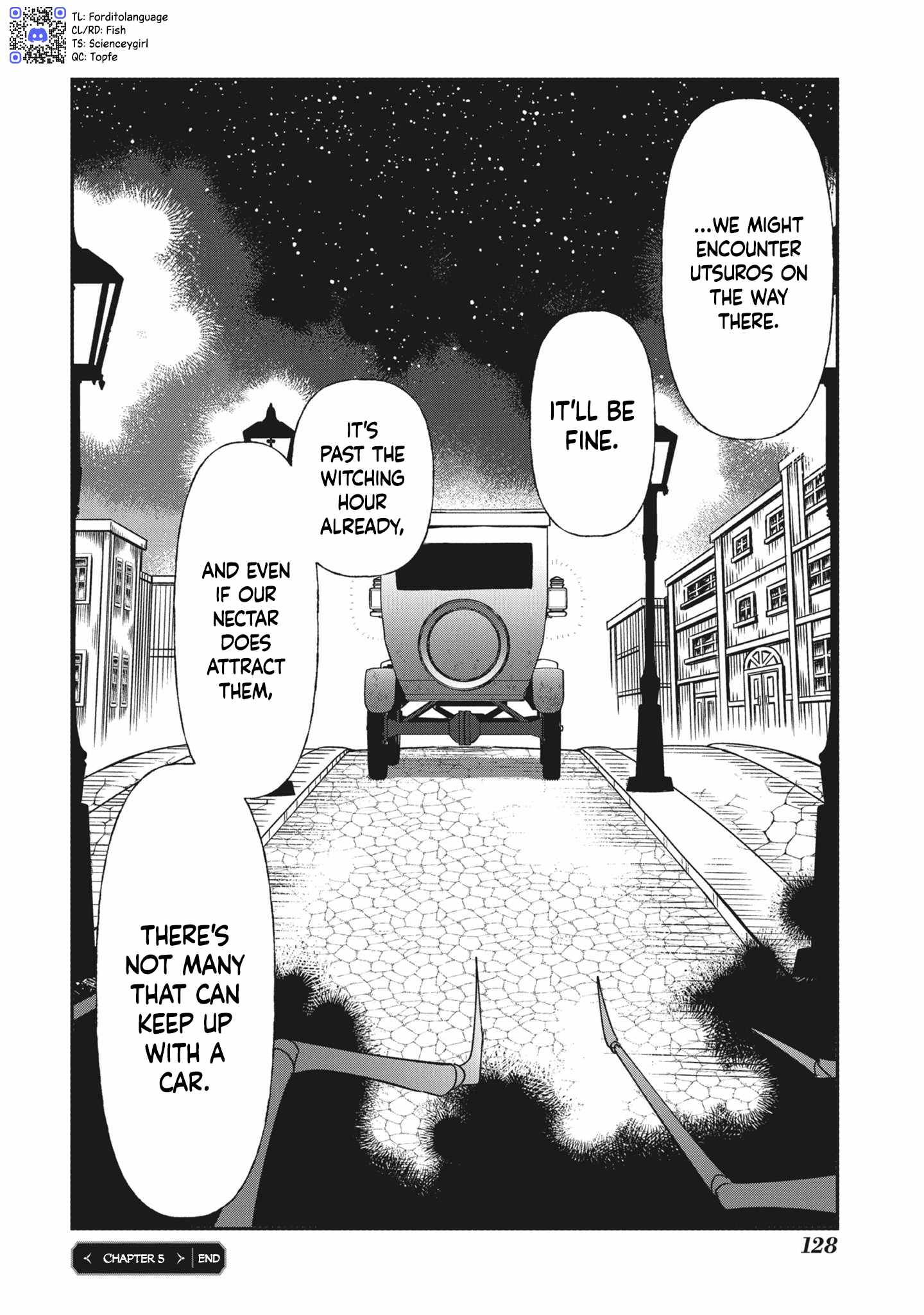 Shura no Hakoniwa Chapter 5 - Page 12